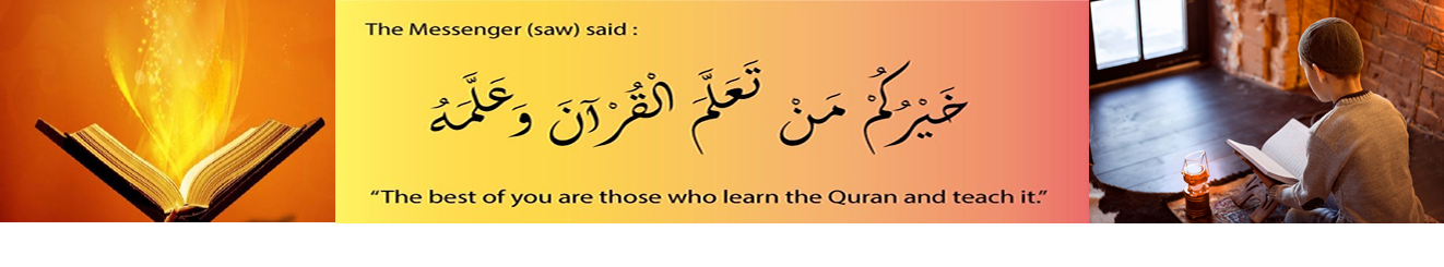 Best Quran Teacher Provider